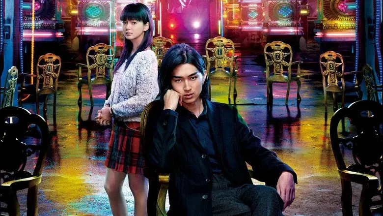 Liar Game: Reborn - Fondo