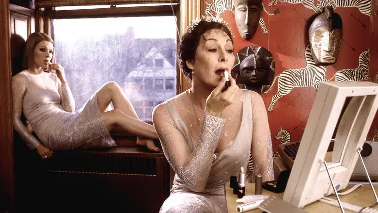 Los Tenenbaums. Una familia de genios - Fondo