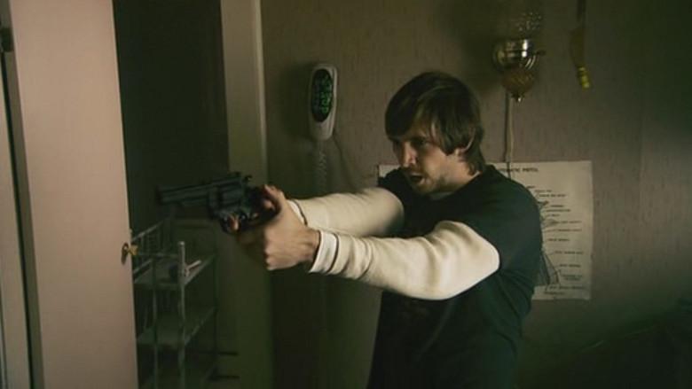 Live Free or Die - Fondo