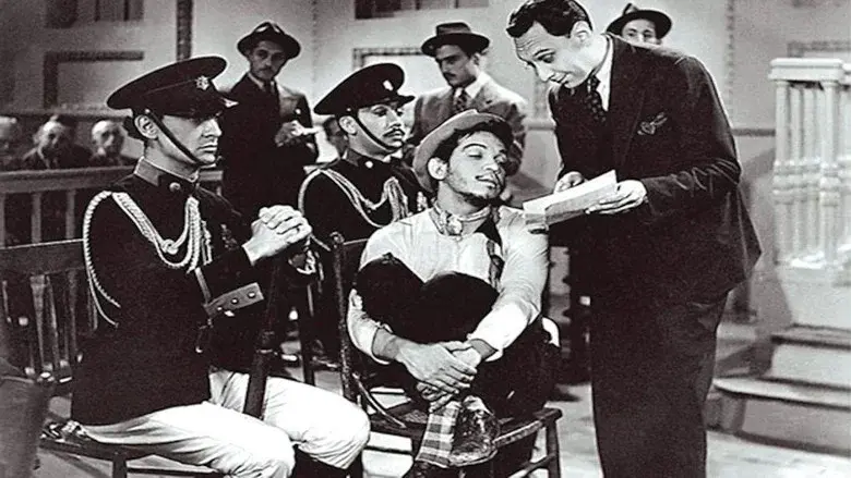 Ahí está el detalle - Fondo