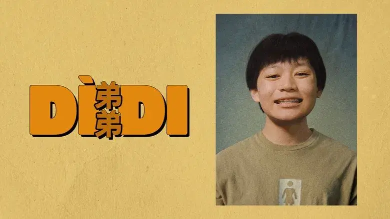 Dìdi (弟弟) - Fondo