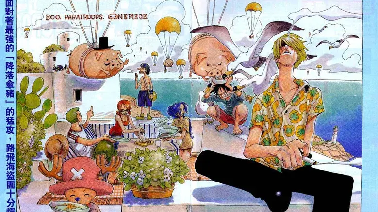 One Piece - Fondo