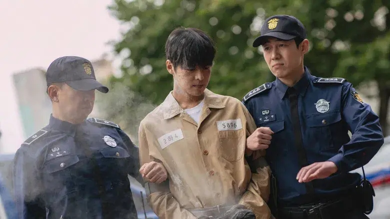 Bloody Flower - Fondo