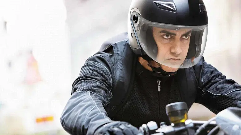 Dhoom 3 - Fondo