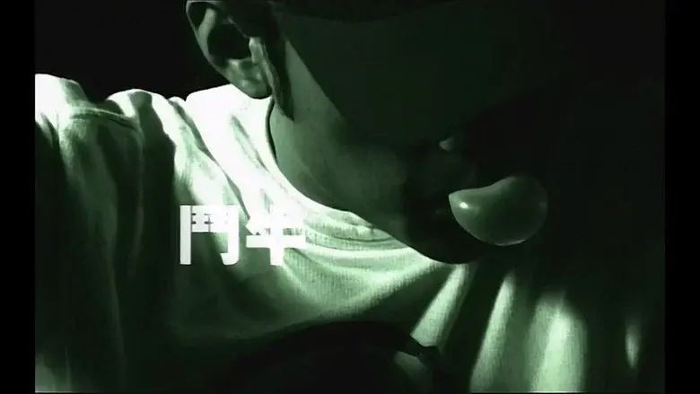 Episodio 5