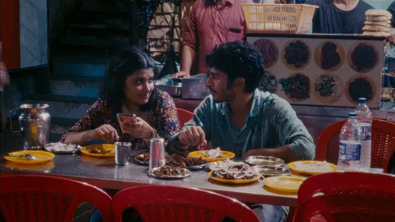 La luz que imaginamos - Fondo