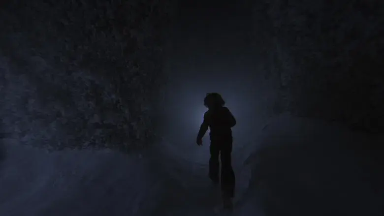 El resplandor - Fondo