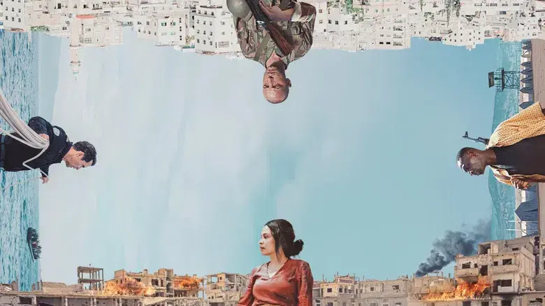 Yo era un extraño - Fondo