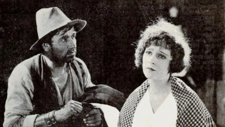 The Sagebrusher - Fondo