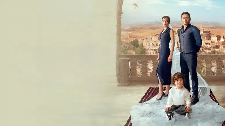 En Tierra Lejana - Fondo