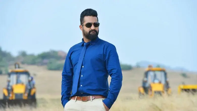 నాన్నకు ప్రేమతో... - Fondo