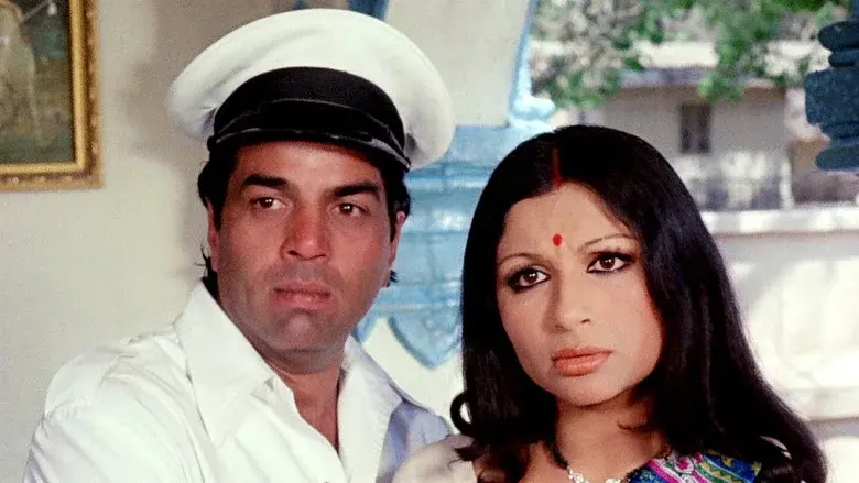 Chupke Chupke - Fondo