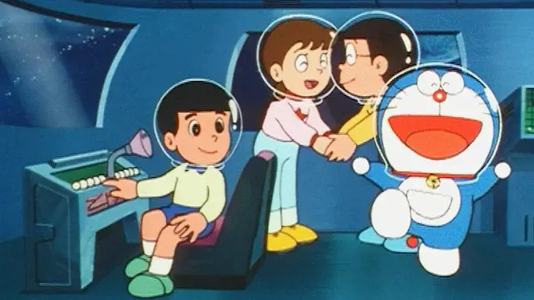 La nave espacial de Nobita