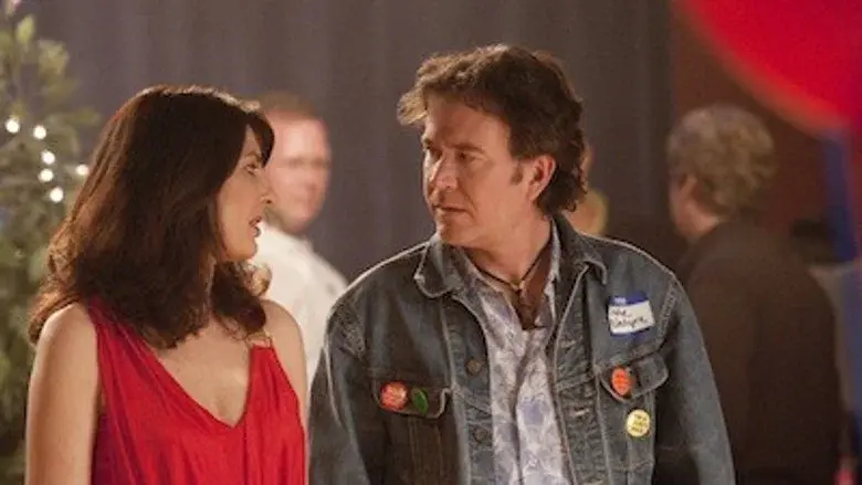 El golpe de la reunión