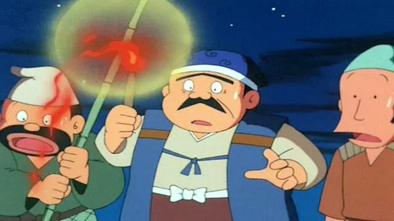 Doraemon: ¿Quién es Momotaro para mí? - Fondo