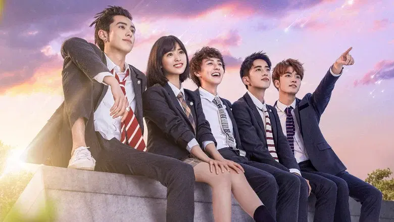 Jardín de meteoros (Meteor Garden) - Fondo