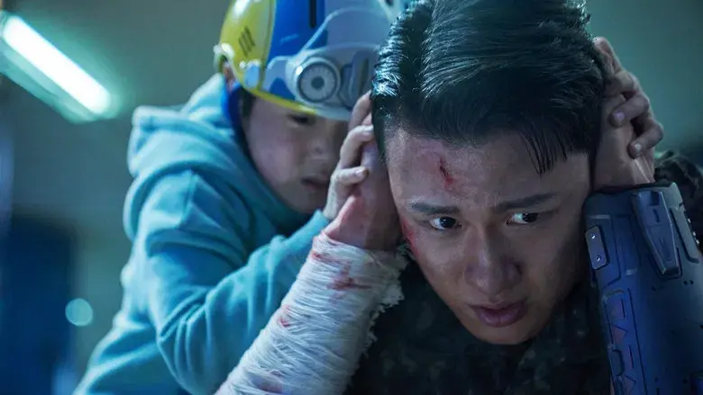 Lector omnisciente: La profecía - Fondo