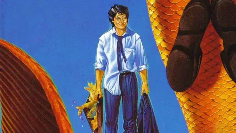 Splash, otra vez - Fondo