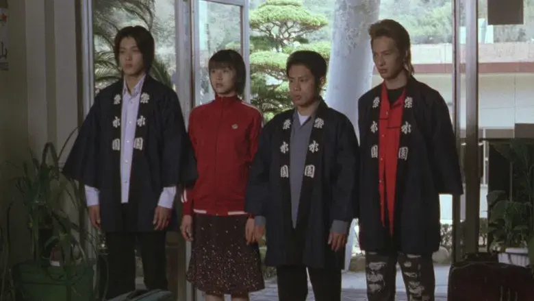 ロボコン - Fondo