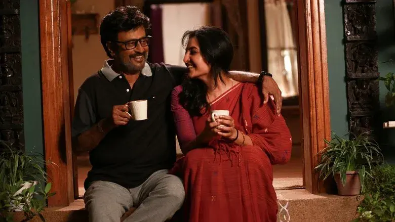 வேட்டையன் - Fondo
