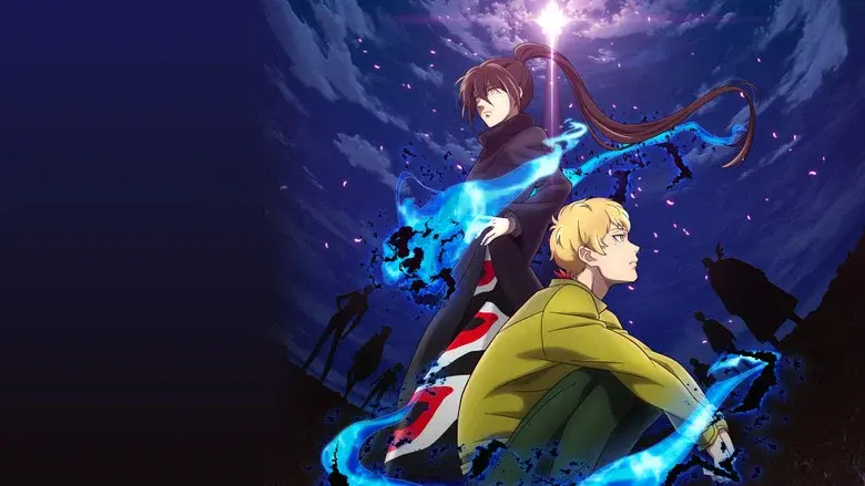 Tower of God - Fondo