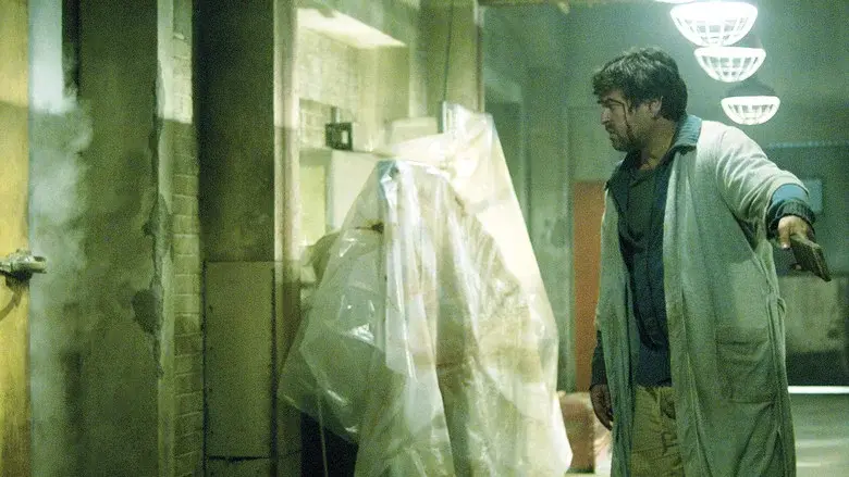 Saw III - Fondo