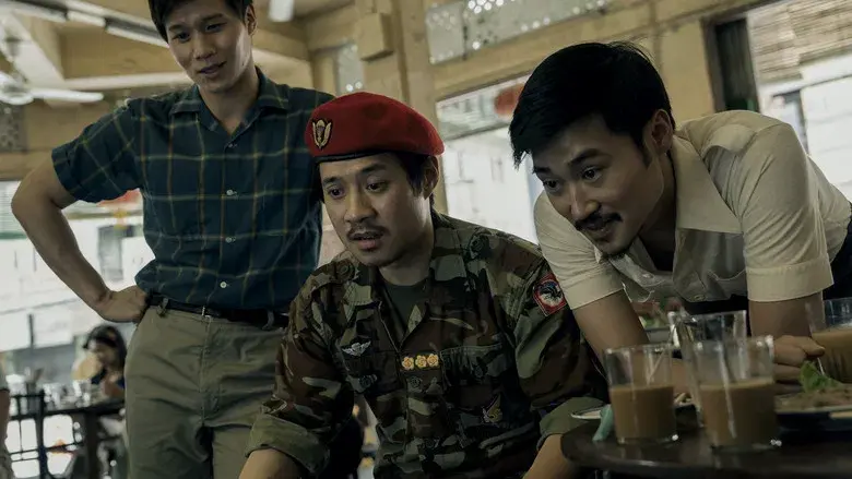 El simpatizante - Fondo