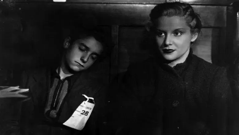 La puerta del cielo - Fondo