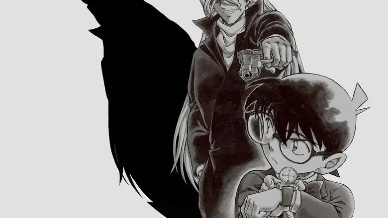 Detective Conan - Fondo