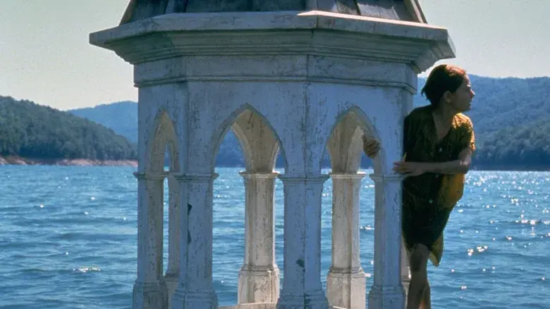 Dentro de mis sueños (In Dreams) - Fondo