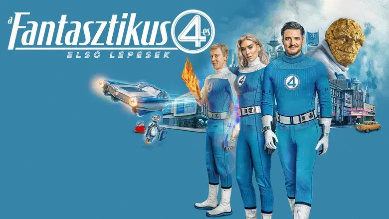 Los Cuatro Fantásticos: Primeros pasos - Fondo