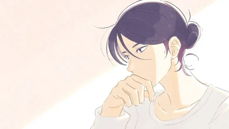 Journal with Witch - Fondo