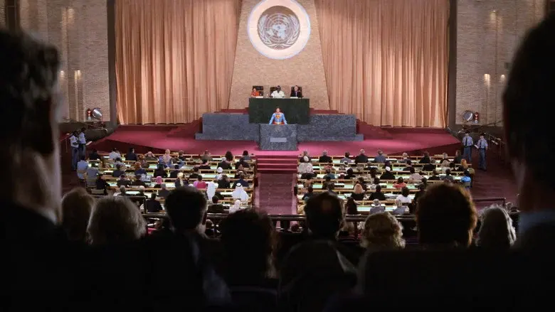 Superman IV: En busca de la paz - Fondo