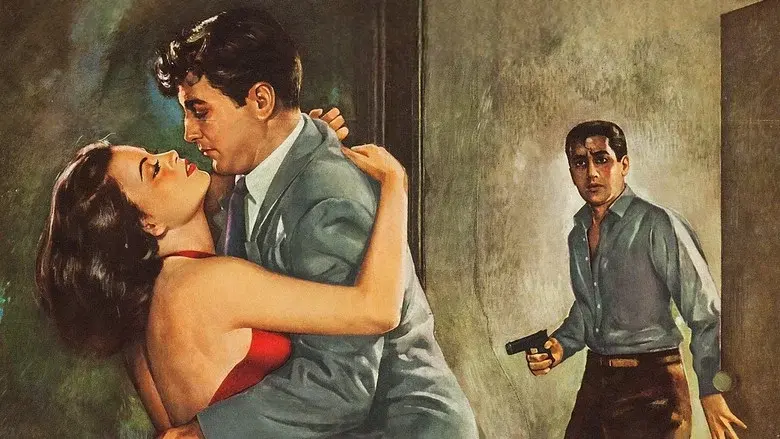 Donde habita el peligro - Fondo