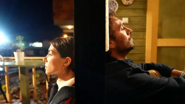 Taşacak Bu Deniz - Fondo