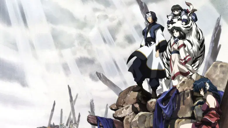 Utawarerumono - Fondo