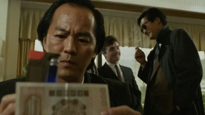 Un mañana mejor - Fondo