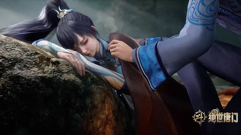 Combat Continent 2 - Fondo