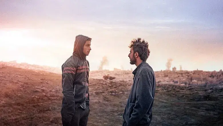 No Other Land - Fondo