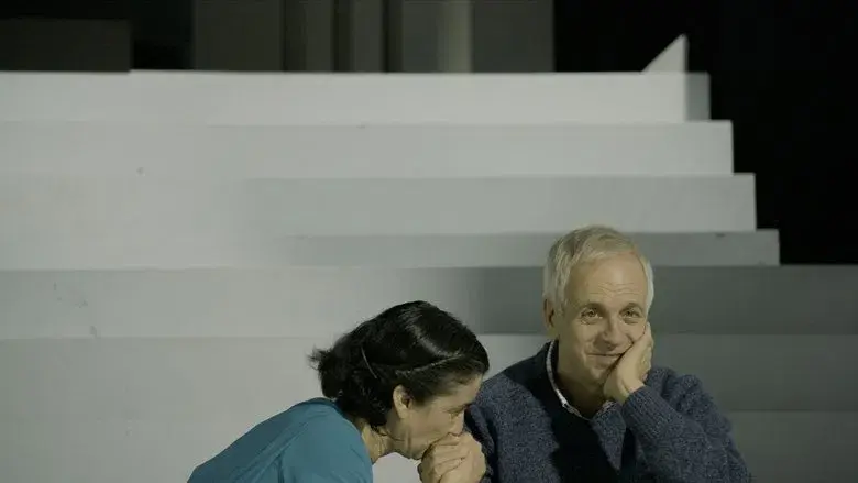 La memoria infinita - Fondo