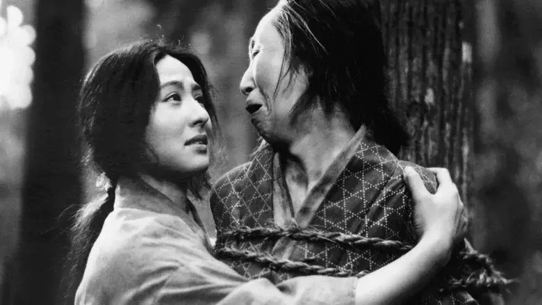 El intendente Sansho - Fondo