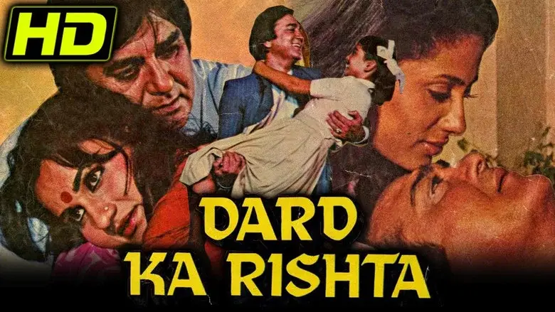 Dard Ka Rishta - Fondo