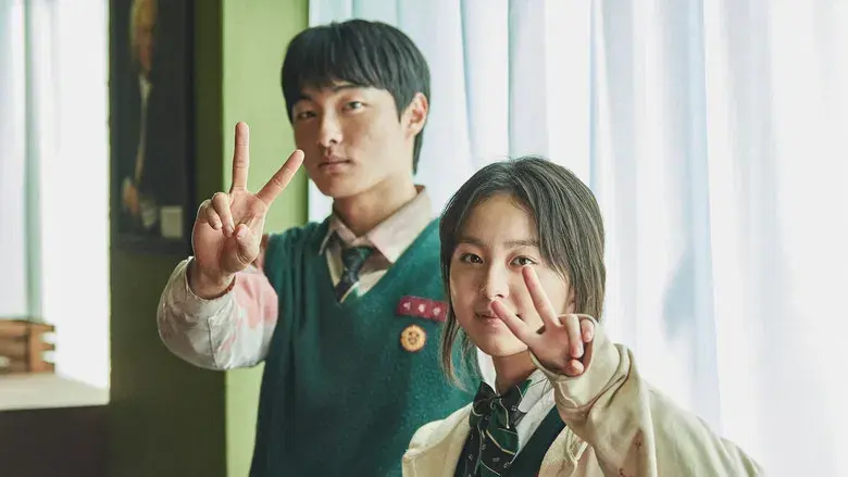 Estamos muertos - Fondo