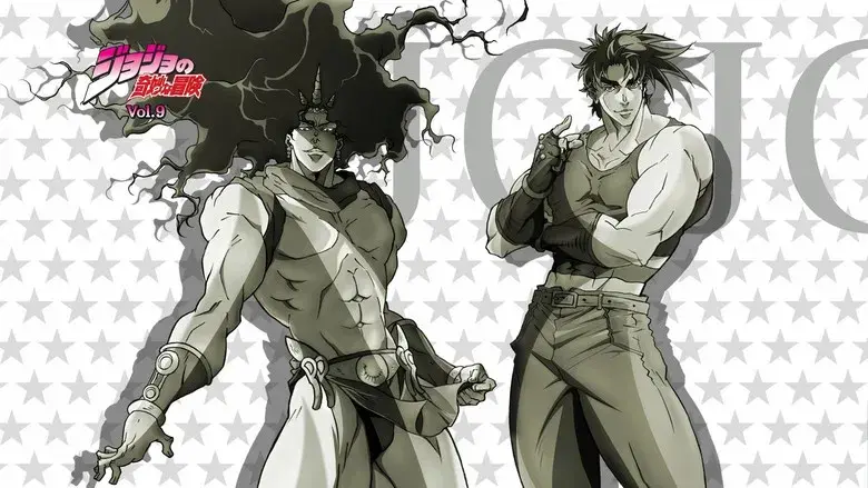 JoJo's Bizarre Adventure - Fondo