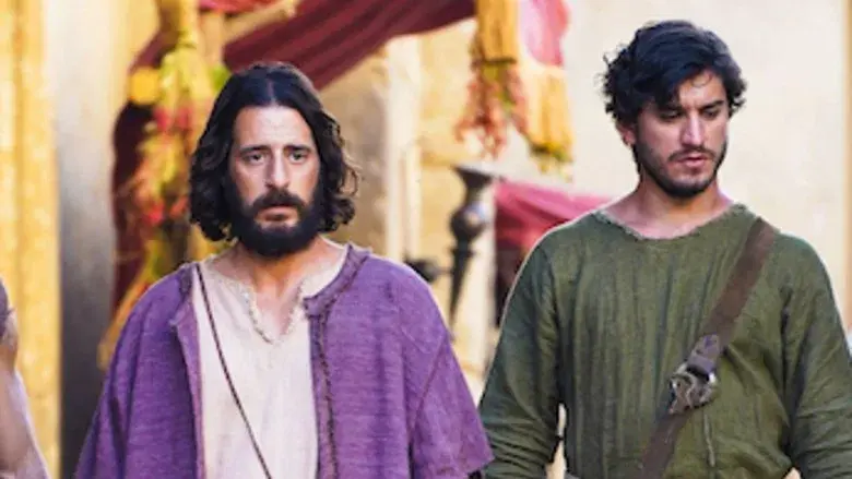 La ocasión perfecta