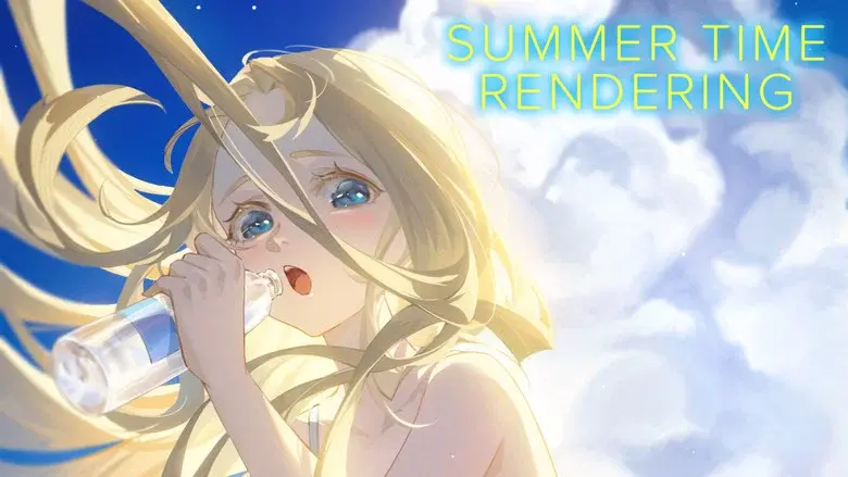 Summer Time Render - Fondo