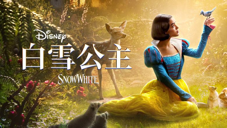 Blancanieves - Fondo