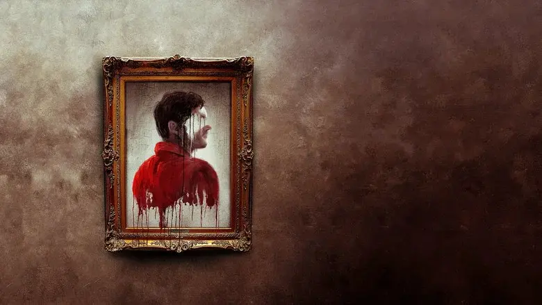 El Visitante (The Visitor) - Fondo