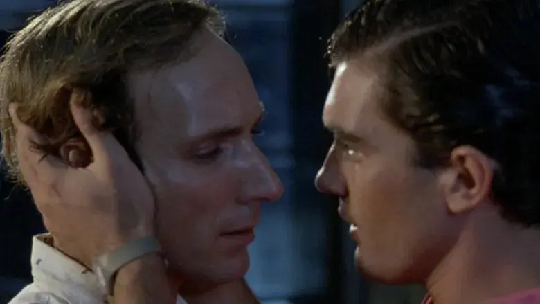 La ley del deseo - Fondo