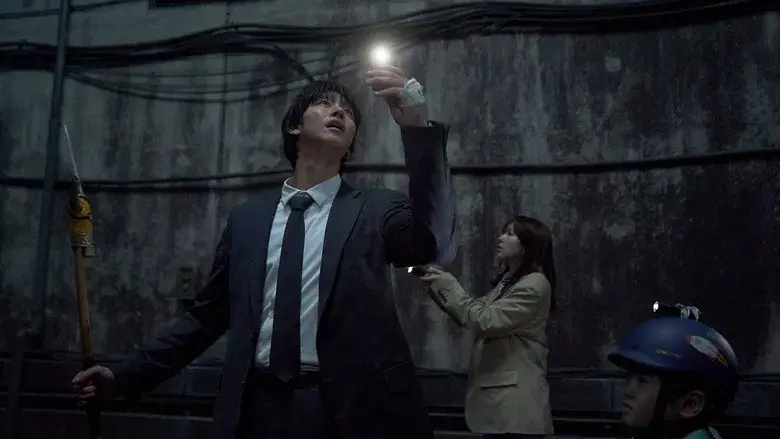 Lector omnisciente: La profecía - Fondo